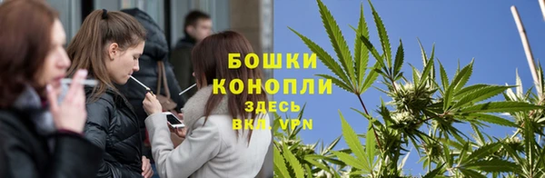 кокаин VHQ Пестово