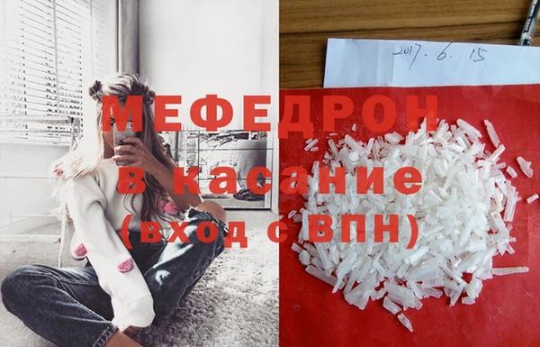 МДПВ Заводоуковск