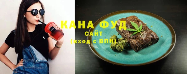 mix Пересвет