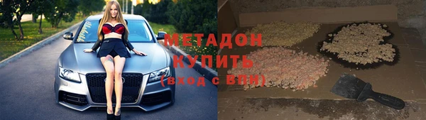 mix Пересвет