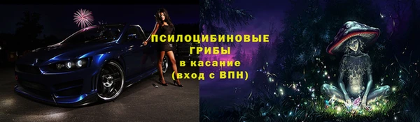скорость mdpv Гвардейск