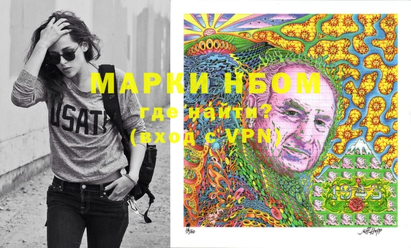 МДПВ Заводоуковск