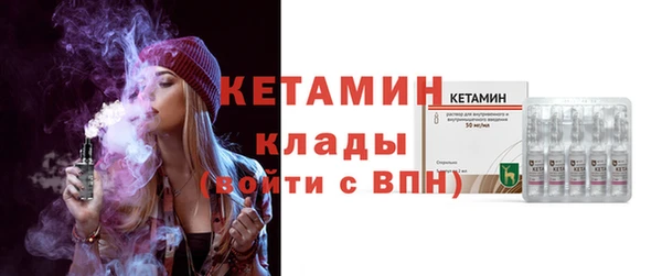 mix Пересвет
