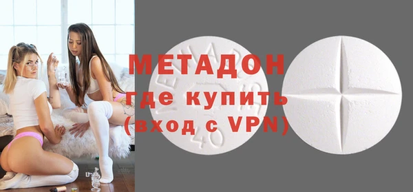дмт Заволжье
