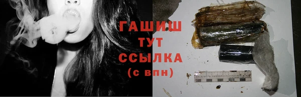 герыч Переславль-Залесский