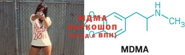 дмт Заволжье