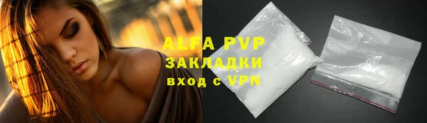 МДПВ Заводоуковск