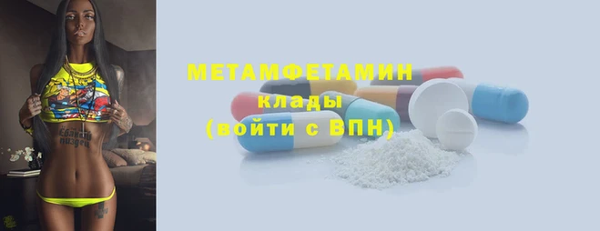 МДПВ Заводоуковск