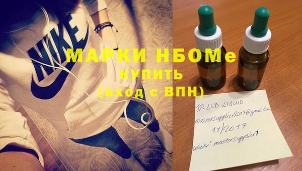 МДПВ Заводоуковск