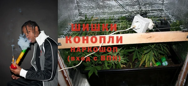герыч Переславль-Залесский