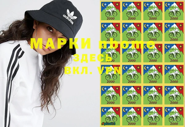 дмт Заволжье