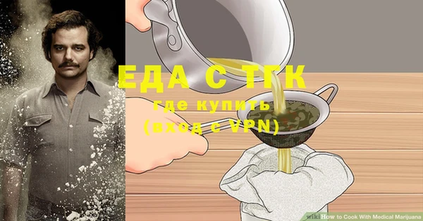 mix Пересвет