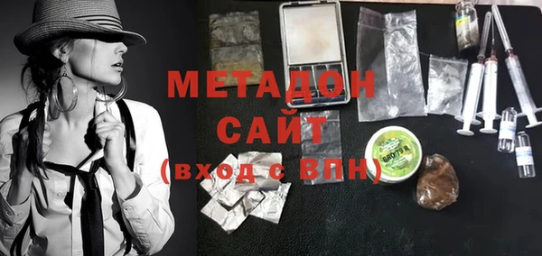 mix Пересвет