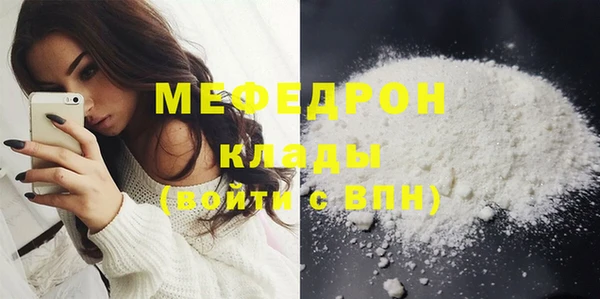 МДПВ Заводоуковск