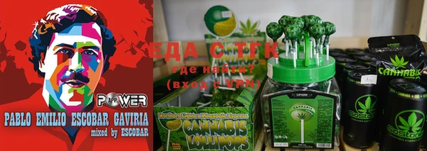кокаин VHQ Пестово