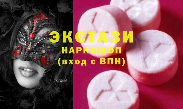 гашик Заволжск