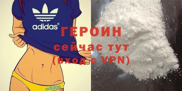 дмт Заволжье