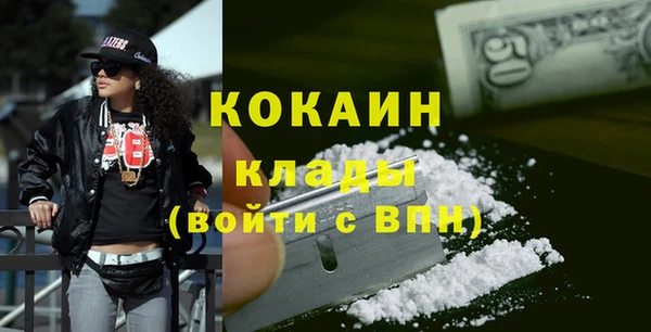дмт Заволжье