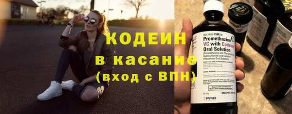 mdma Галич