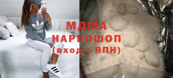 МДПВ Заводоуковск