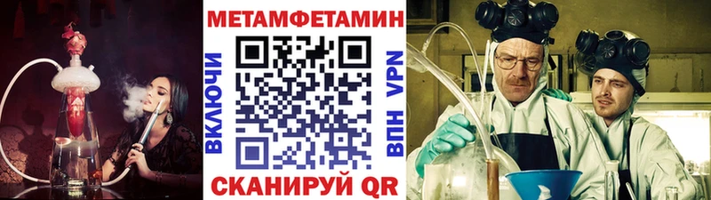 shop какой сайт  наркота  Зея  Первитин пудра 