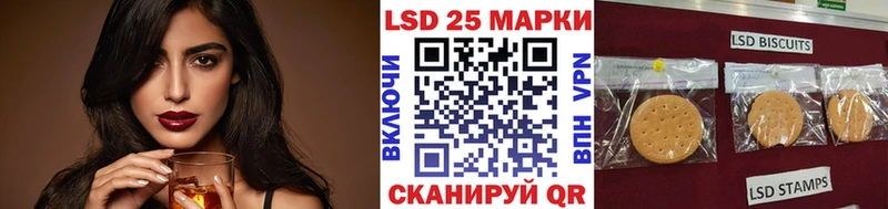 shop телеграм  Зея  Марки NBOMe 1500мкг 